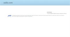 Desktop Screenshot of aalib.com